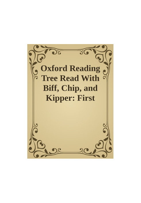Oxford Reading Tree Read With Biff, Chip, and Kipper: First Stories: Level 2: The Snowman (Book)