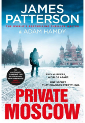 Private Moscow