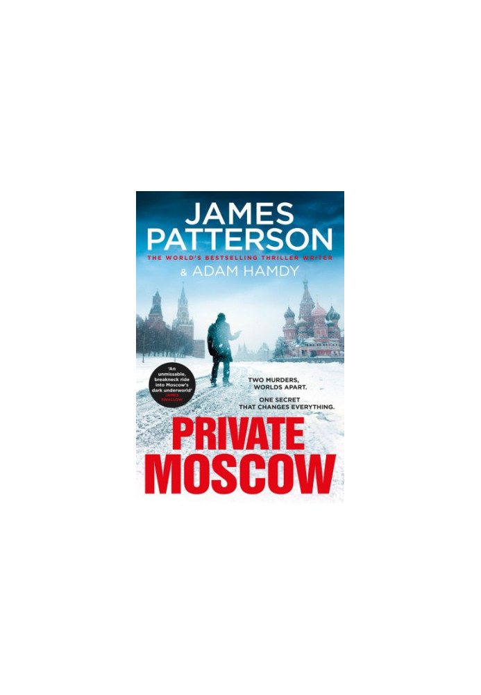 Private Moscow