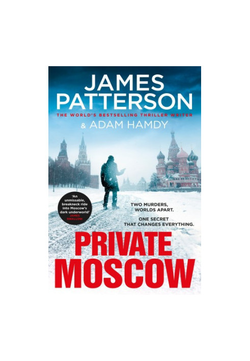 Private Moscow