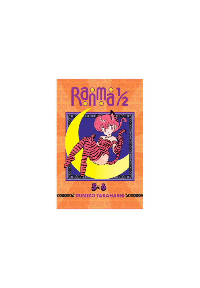 Ranma 1/2 (2-in-1 Edition), Vol. 3