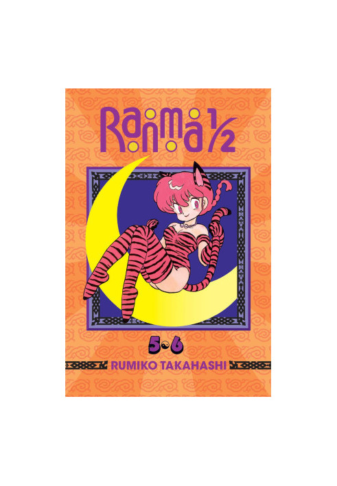 Ranma 1/2 (2-in-1 Edition), Vol. 3