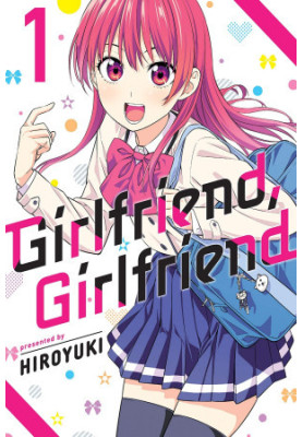 Girlfriend, Girlfriend Vol. 1