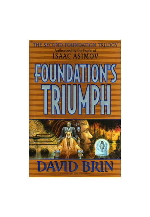 Foundation's Triumph
