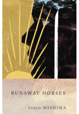 Runaway Horses