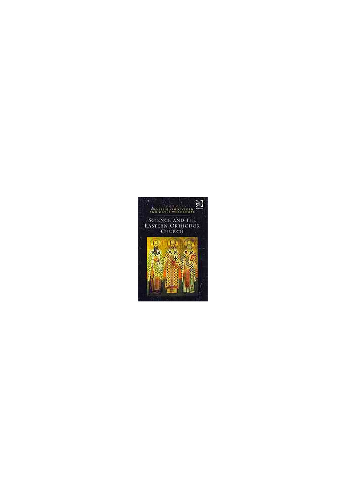 Science and the Eastern Orthodox Church