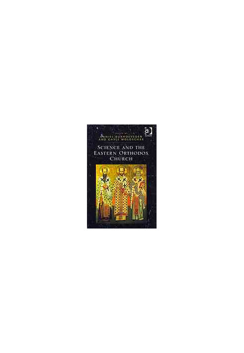 Science and the Eastern Orthodox Church