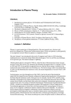 Pukhov Alexander Introduction to Plasma Theory