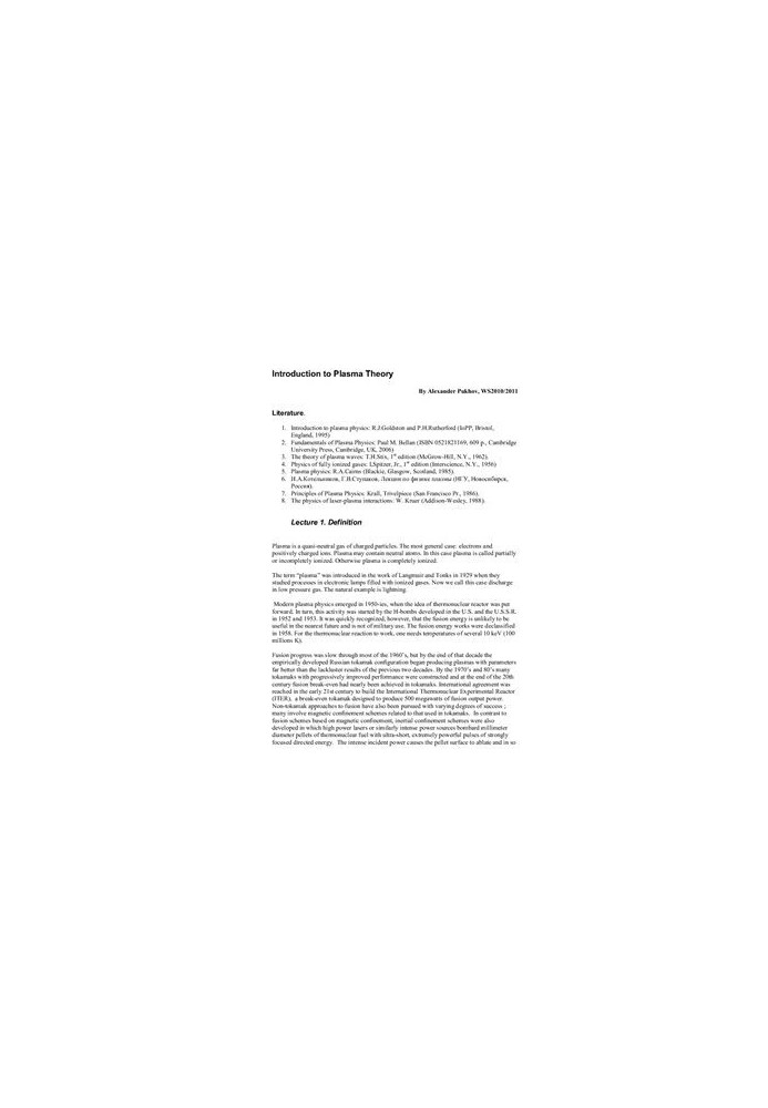 Pukhov Alexander Introduction to Plasma Theory