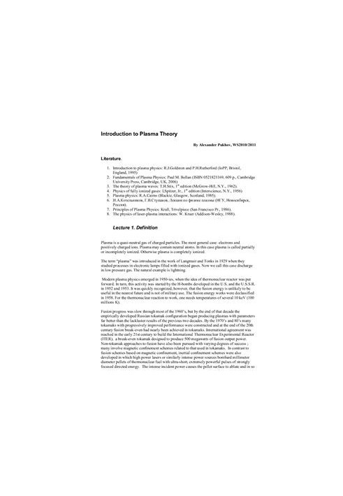 Pukhov Alexander Introduction to Plasma Theory