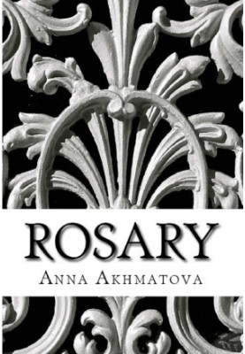 Rosary