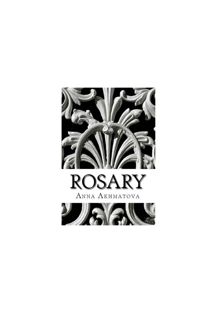 Rosary