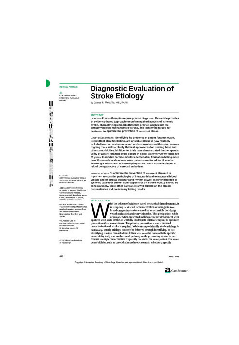 DIAGNOSTIC EVALUATION OF STROKE ETIOLOGY