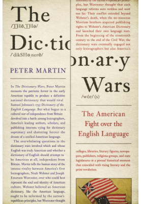 The Dictionary Wars