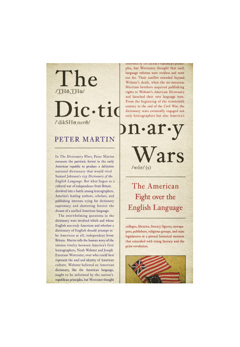 The Dictionary Wars