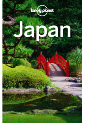 Japan Travel Guide 2011