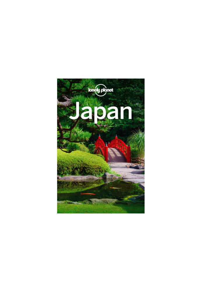 Japan Travel Guide 2011