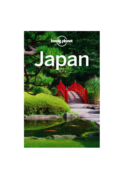 Japan Travel Guide 2011