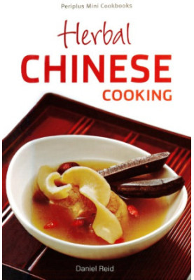 Herbal Chinese cooking