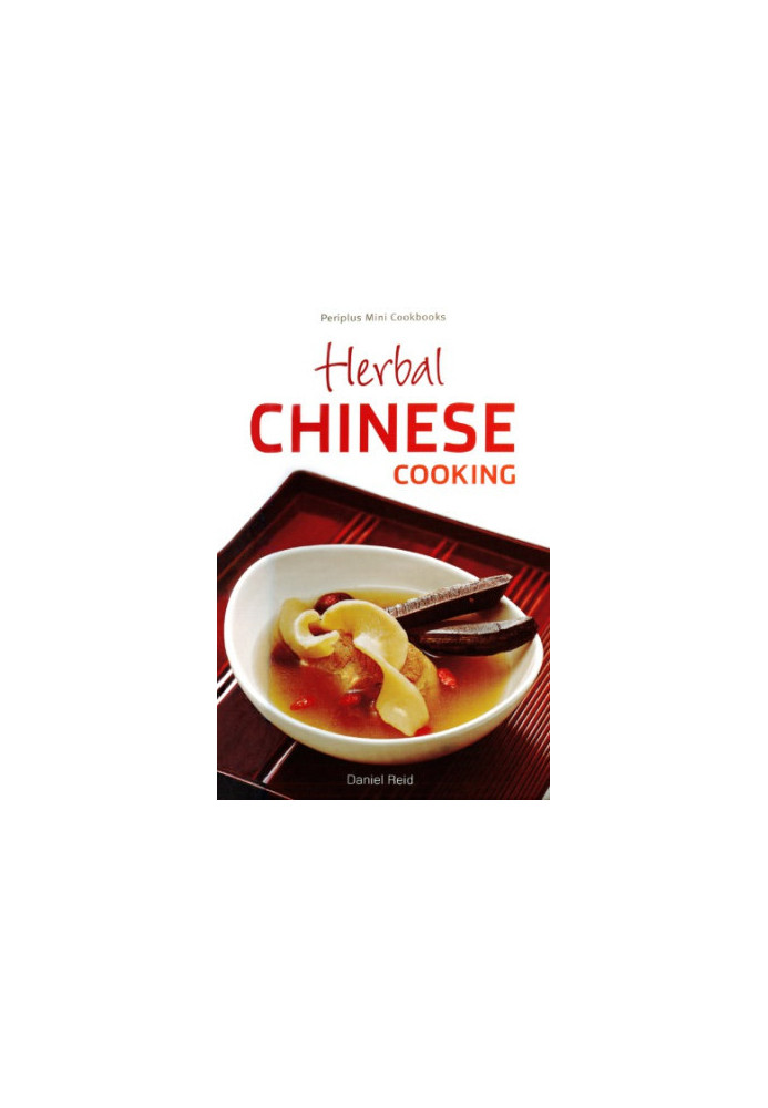 Herbal Chinese cooking