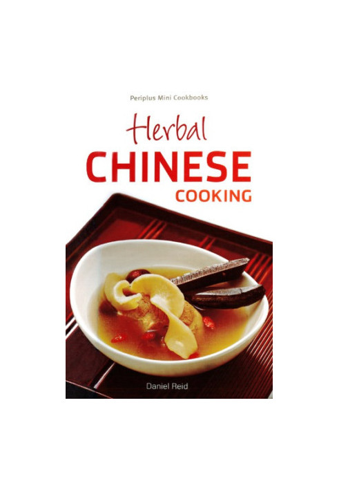 Herbal Chinese cooking