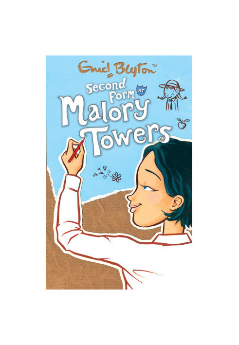 Malory Towers 02: Second Form at Mallory Towers