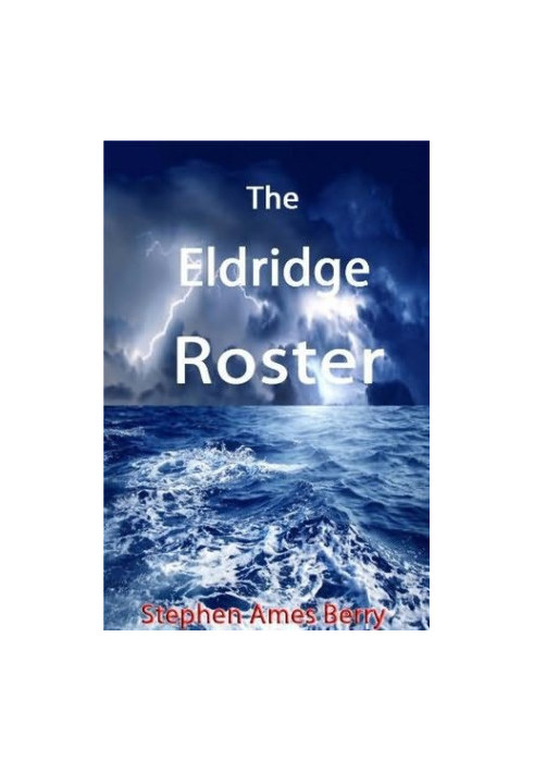 The Eldridge Roster