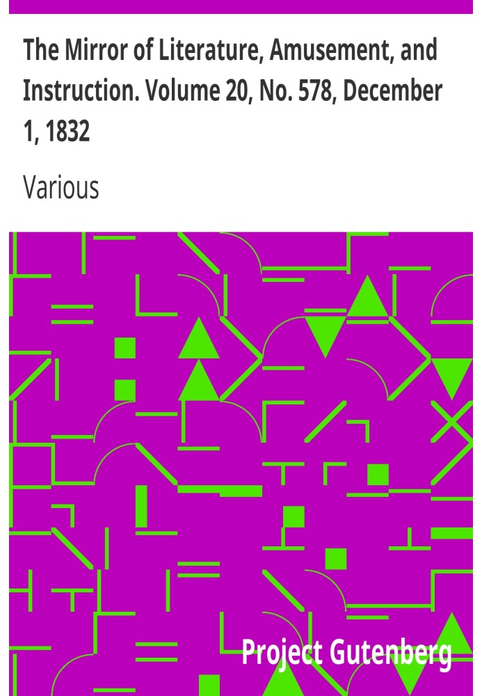 Дзеркало літератури, розваг і навчання. Том 20, № 578, 1 грудня 1832 р