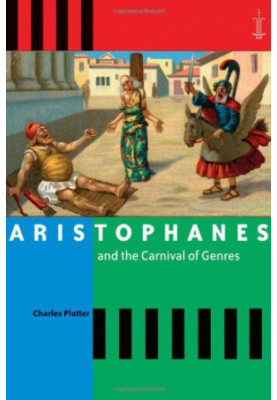 Aristophanes and the carnival of genres