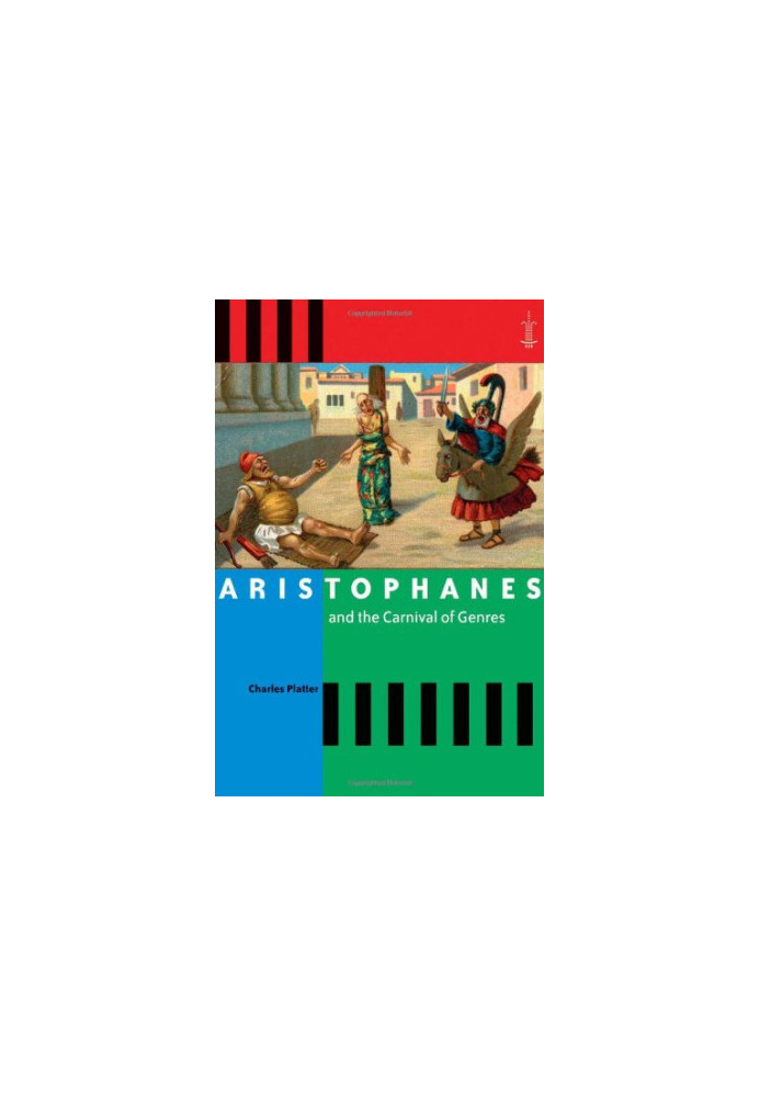 Aristophanes and the carnival of genres