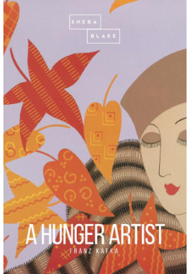 A Hunger Artist