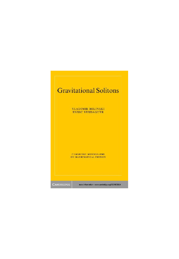 Gravitational Solitons