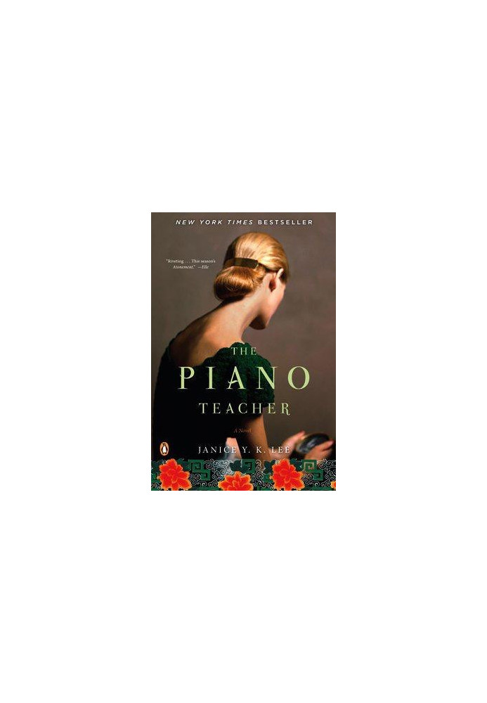 The Piano Teacher