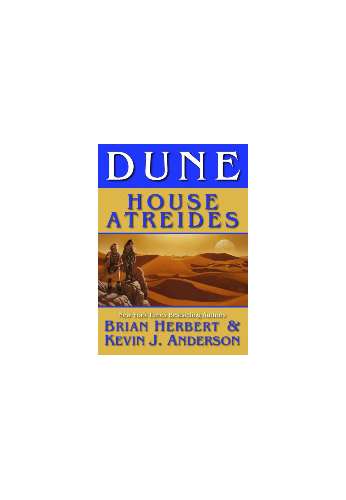 House Atreides