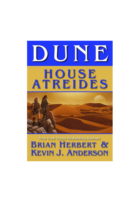 House Atreides