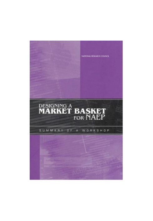 Designing a Market Basket for NAEP