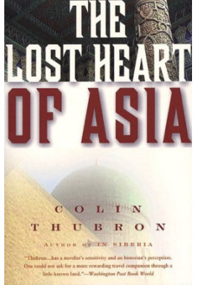 The Lost Heart of Asia