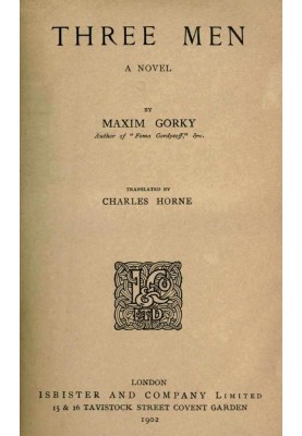 Three Men: A Novel