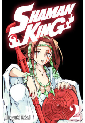 Shaman King (comiXology Edition) Vol. 2