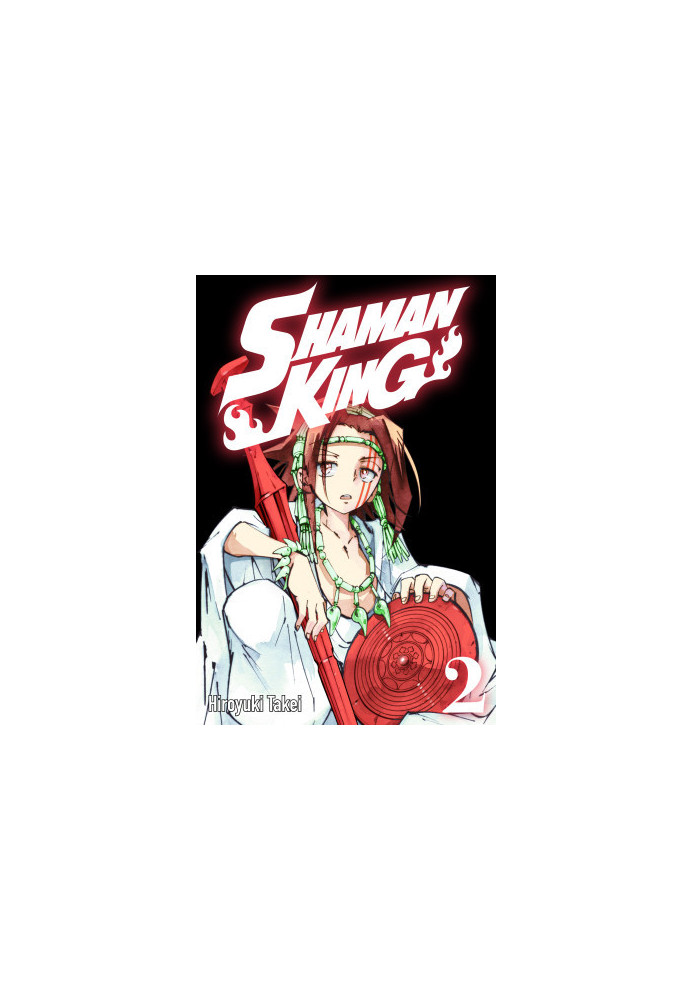 Shaman King (comiXology Edition) Vol. 2