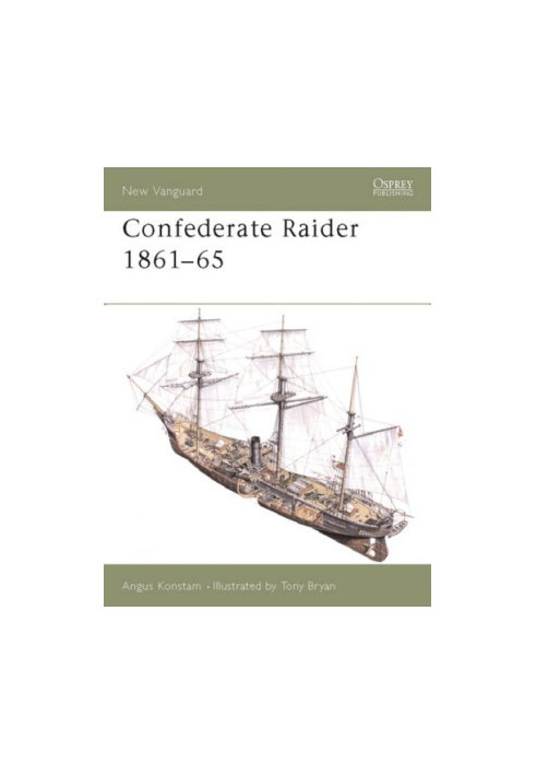 Confederate Raider 1861–65