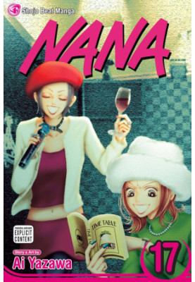 Nana, Vol. 17
