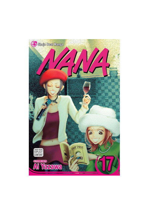 Nana, Vol. 17