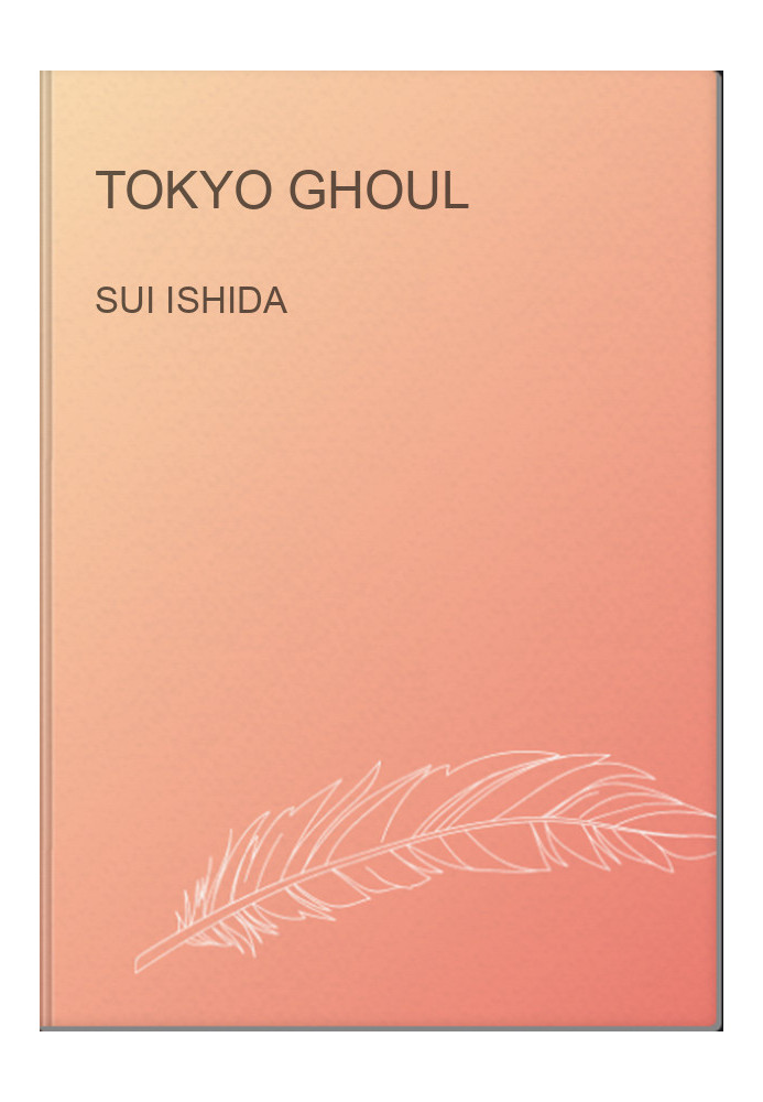 Tokyo Ghoul