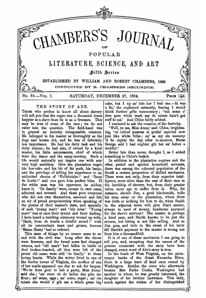 Журнал популярної літератури, науки та мистецтва Чемберса, п’ята серія, № 52, том. I, 27 грудня 1884 року