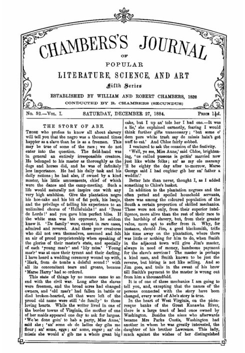 Журнал популярної літератури, науки та мистецтва Чемберса, п’ята серія, № 52, том. I, 27 грудня 1884 року