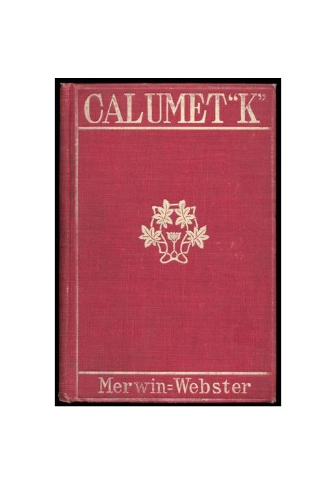 Calumet 'K'