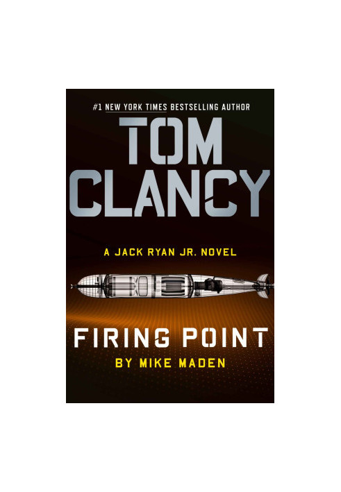 Tom Clancy Firing Point