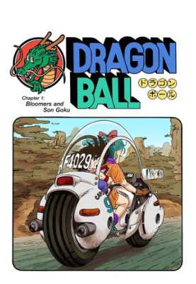 Dragon Ball Chapter 1:Bloomers and the Monkey King (colored)