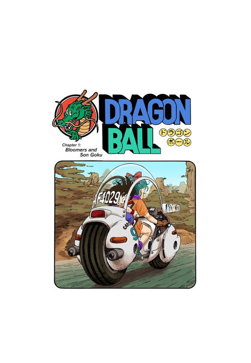 Dragon Ball Chapter 1:Bloomers and the Monkey King (colored)